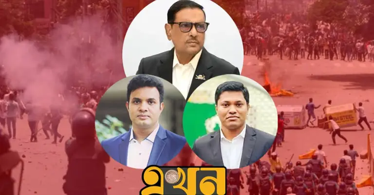 ওবায়দুল কাদের, সাদ্দাম ও ইনান
